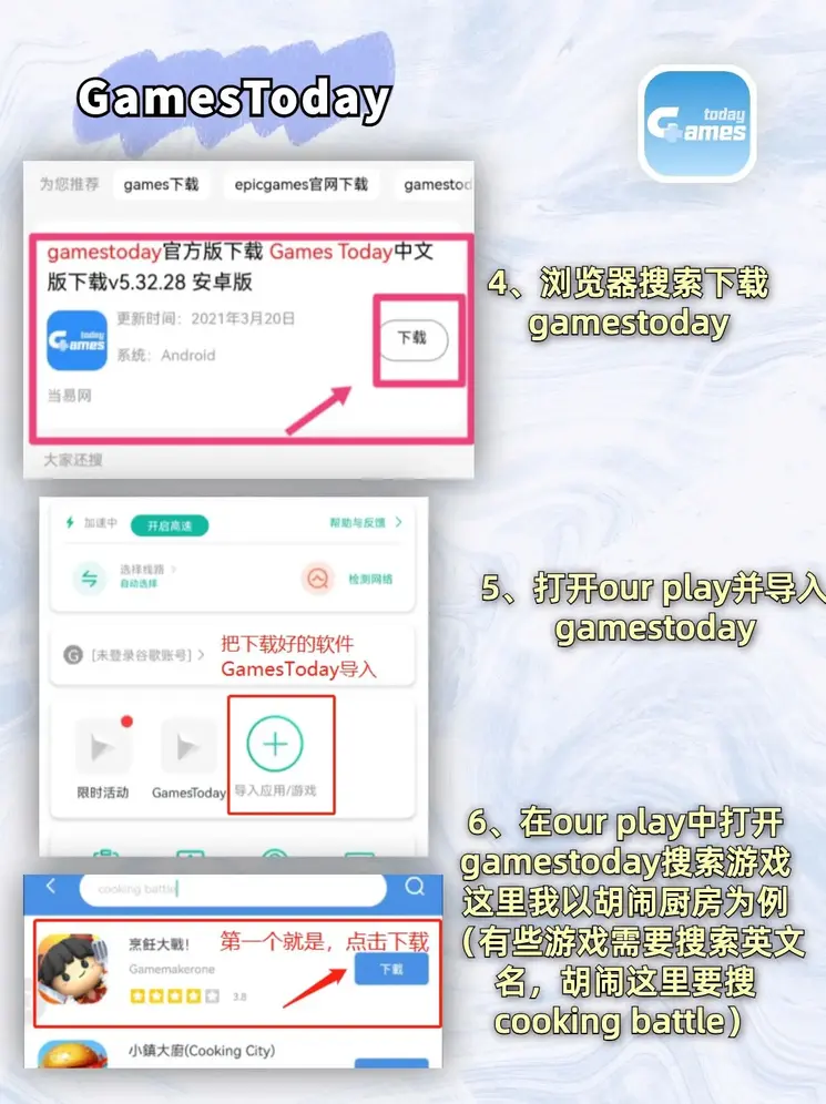 澳金沙现场娱乐官网官网截图2