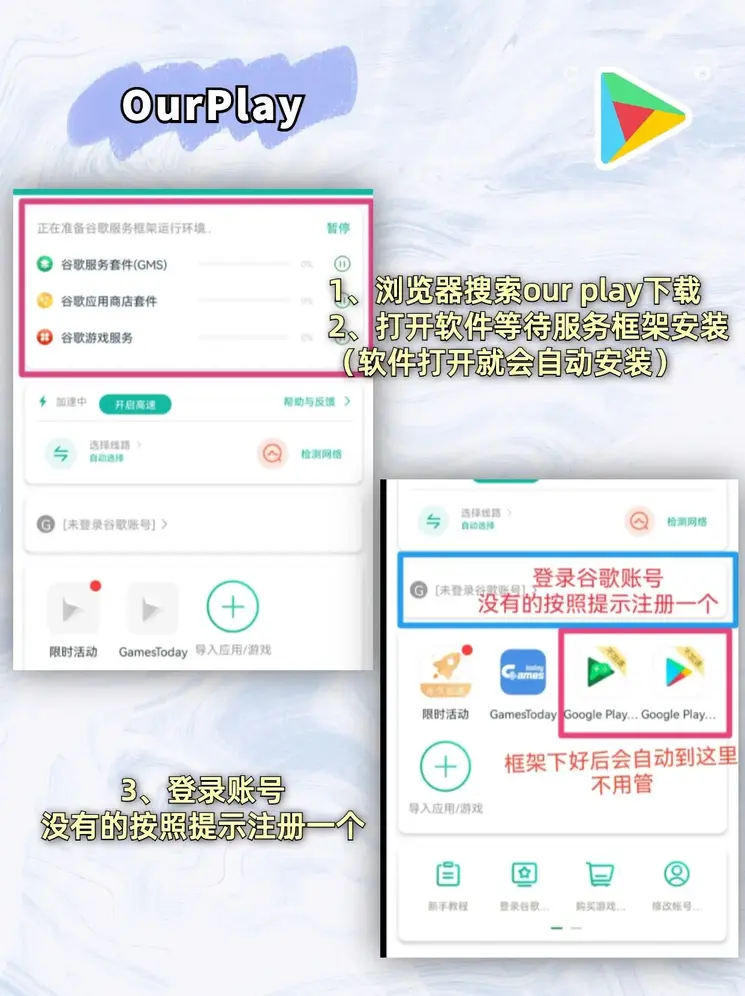 澳金沙现场娱乐官网官网截图1